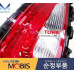 mobis led tail combination lamp kia soul 2011-13